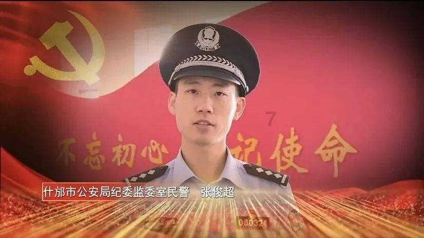 沈阳7个社区入选“全国示范”,快看看有你家没!